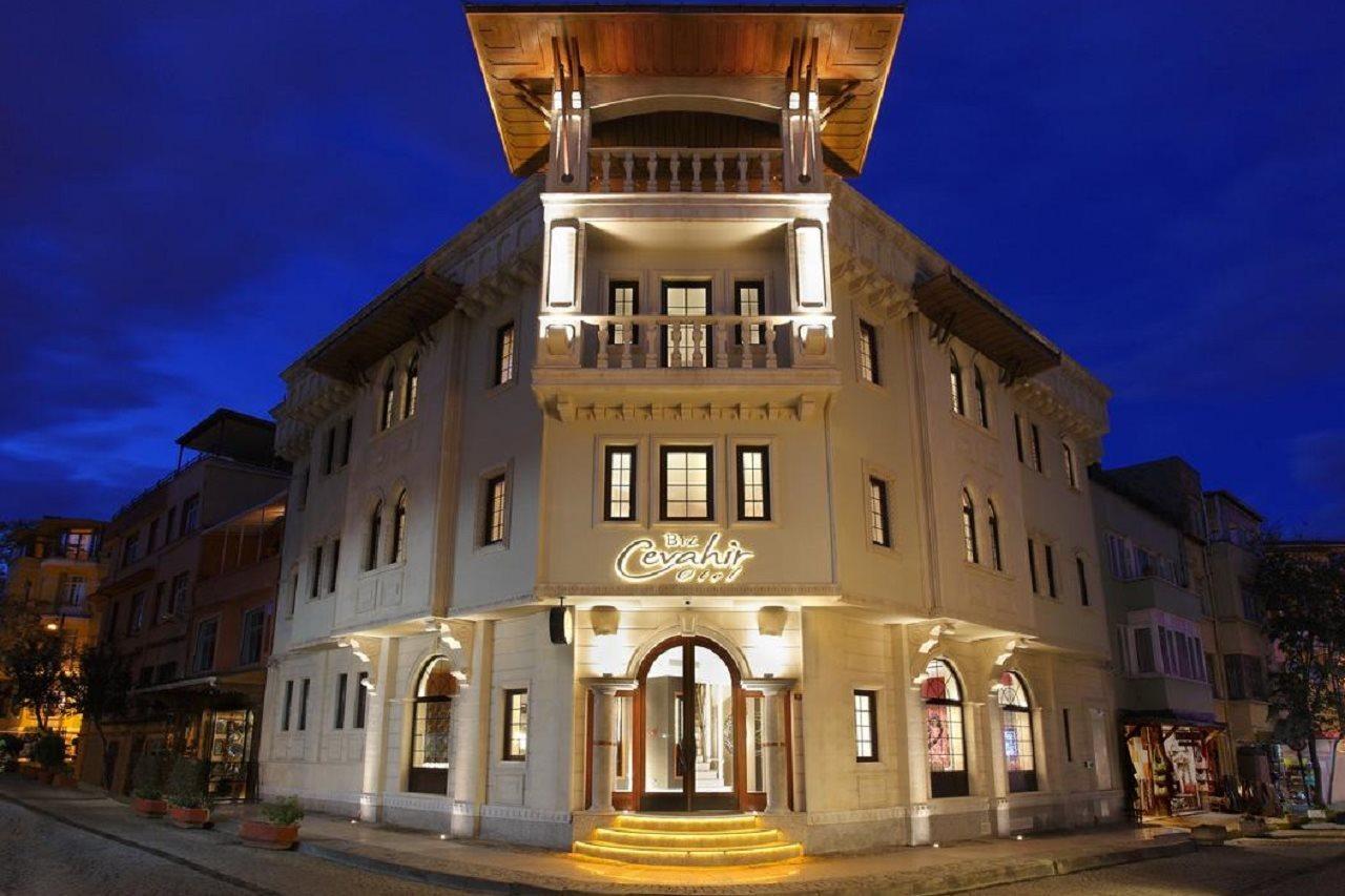 苏丹阿合麦特商务酒店 伊斯坦布尔 外观 照片